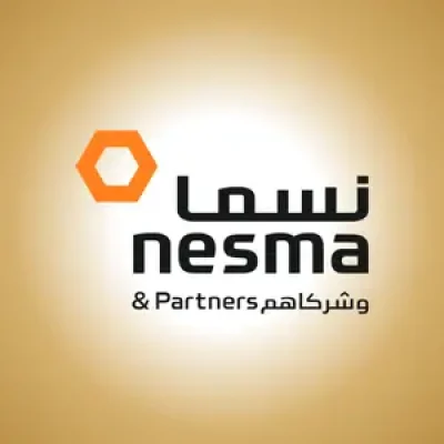 نسما