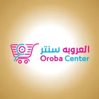 العروبة سنتر